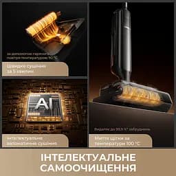 Акумуляторний миючий пилосос Mova M50 Ultra (HMH28A) - мініатюра 7