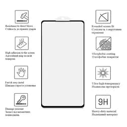 Скло захисне Drobak Xiaomi 14T Pro Black Frame A+ (383810) - мініатюра 2