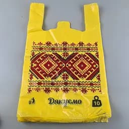 Пакет Майка п/е (30х50) Вишиванка "Марія" (100 шт.)