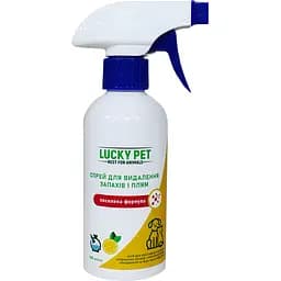 Спрей для видалення запахів і плям Lucky Pet з ароматом апельсину посилена формула 250 мл