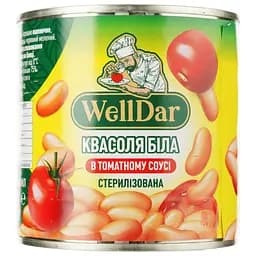 Уценка. Фасоль белая WellDar в томатном соусе стерилизованная 410 г (915781)