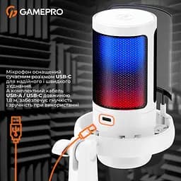 Мікрофон GamePro UGM105W White [126092] - мініатюра 13