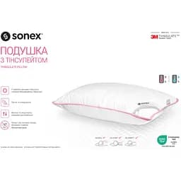 Набір Sonex Micro з тінсулейтом: ковдра 200х220 см + 2 подушки 50х70 см (SO102198) - мініатюра 5
