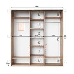 Шафа-купе Idea серія 2 220 x 60 x 240 см Дуб сонома - мініатюра 2