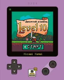 Настільна гра Level 10. Десятий рівень - мініатюра 2