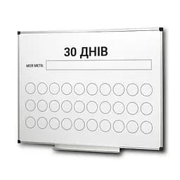 Маркерний планер ТСО 1500х1000 мм "30 днів"