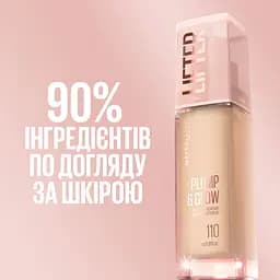 Тональний крем Maybelline New York Lifter №114 з SPF15 для наповнення та природного сяяння шкіри 30 мл - мініатюра 6