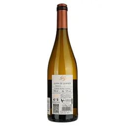 Вино Juan de Juanes Macabeo Chardonnay біле сухе 0.75 л - мініатюра 2