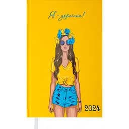 Ежедневник датированный Buromax Women 2024 A6 желтый (BM.2551-08)