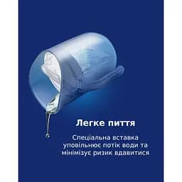 Кружка LOVI з вставкою 6 міс+ Nude (35/368_bei) - мініатюра 7