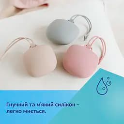 Футляр для пустушки Canpol babies, силіконовий, сірий (51/402_grey) - мініатюра 5