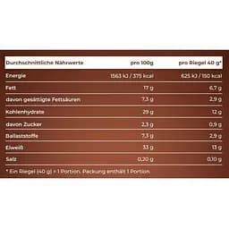 Протеїновий батончик IronMaxx Lava Bar Печиво & крем 40 г - мініатюра 5