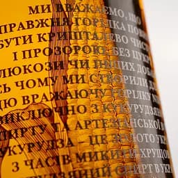 Горілка Nikita, 40%, 0,5 л (868616) - мініатюра 3