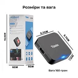 Tanix TX1 1/4Gb Allwinner H313 Android 10 смарт ТВ приставка - мініатюра 8