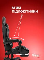Крісло геймерське 4Points DL з підставкою для ніг чорне - мініатюра 10