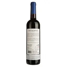 Вино Fonte da Serrana Tinto, червоне, сухе, 0,75 л - мініатюра 2
