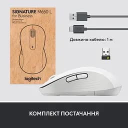 Мишка Logitech Signature M650 Wireless for Business Off-White (910-006275) - мініатюра 9