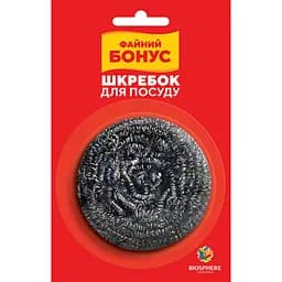 Скребок кухонный Бонус, нержавеющая сталь, 1 шт.