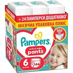 Підгузки-трусики Pampers Active Baby Pants Розмір 6 (13-19 кг) 144 шт. 