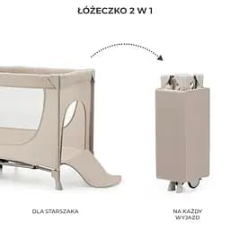 Манеж-ліжко Kinderkraft Joy 2 Beige (5902533925124) - мініатюра 9
