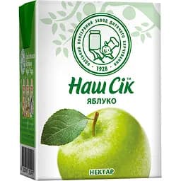 Нектар Наш Сік Яблочный 200 мл