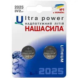 Батарейки Наша Сила Ultra Power CR2025, 2 шт.