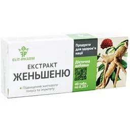 Экстракт Женьшеня Elit-Pharm 40 таблеток (0.25 г)