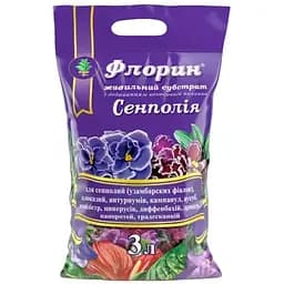 Субстрат Киссон для сенполій 3 л (senpolia-3l-f)