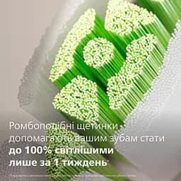 Електрична зубна щітка Philips Sonicare HX7106/01 серії 5300 біло-блакитна - мініатюра 11