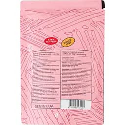 Кава мелена Gemini Crema Ніжна 100 г - мініатюра 2