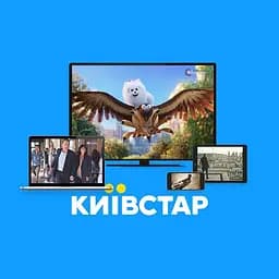 Київстар ТБ пакет "Преміум HD" на 12 місяців для п'яти пристроїв - мініатюра 3