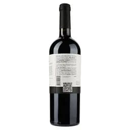 Вино Shabo Reserve Мерло по Кахетинськи, червоне, сухе, 13,9%, 0,75 л - мініатюра 3