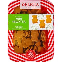 Печиво здобне Delicia Міні-Мішутка 250 г
