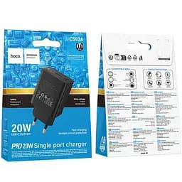 МЗП Hoco CS93A Leader 20W (1USB-C) Black - мініатюра 2