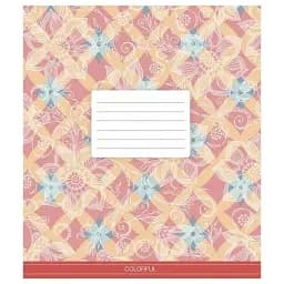 Зошит учнівський Школярик Сolor mania 018-3386K-4 в клітинку 18 аркушів