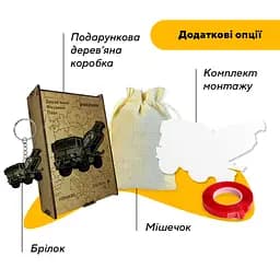Пазл дерев'яний HIMARS, А3, Дерев'яна коробка 200 елементів - мініатюра 5
