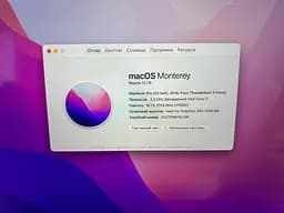 Ноутбук Apple MacBook Pro 13.3" i7-6567U /16/251 (C02TP087GYGR) Б/в - мініатюра 9