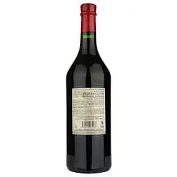Вино Chateau Dumas Cenot Bordeaux Superieur, червоне, сухе, 12%, 0,75 л (31074) - мініатюра 2