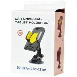 Автодержатель Holder ZYZ-189 4.3-7.8