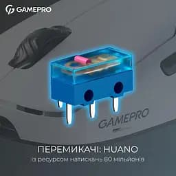 Миша GamePro Asgard Loki White (GM022W) - мініатюра 9