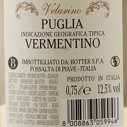 Вино Velarino Vermentino Puglia біле сухе 0.75 л - мініатюра 3