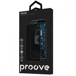 Захисне скло Proove Privacy iPhone 14 Pro Max/15 Plus/16 Plus - мініатюра 2