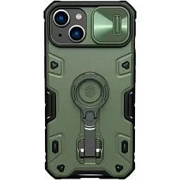 Чехол Nillkin CamShield Armor Pro no logo для Apple iPhone 14 Plus Green [84879]