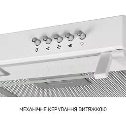 Витяжка плоска Minola HPL 522 WH - мініатюра 9