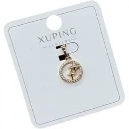 Жіночий кулон-підвіска Xuping круглий із двома зірками з медичного золота з покриттям справжнім золотом 18K Гіпоалергенна