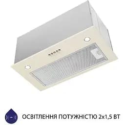 Витяжка вбудована Minola HBI 5627 IV 1000 LED - мініатюра 4