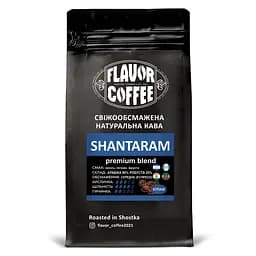 Кофе Flavor Coffee 250 г Купаж Шантарам зерно