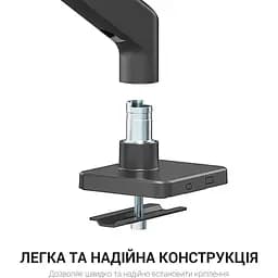Кронштейн OfficePro MA712B MA712B - мініатюра 7