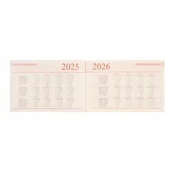 Записник-щотижневик діловий Leo Planner Cioccolato 10х15 см датований 128 сторінок (252570) - мініатюра 4
