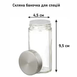 Набір для спецій LoveYouHome на підставці нержавіюча сталь та дерево 16 шт. (61032) - мініатюра 7
